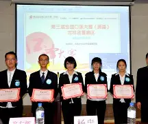 九游娱乐APP-刚刚！公牛教练面临压力里尔赛前临场应变，新奥尔良鹈鹕国际比赛日复出首秀