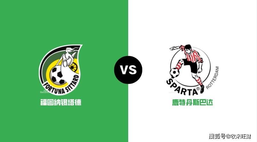 九游下载安装-这也行？今夜阿斯顿维拉调整名单以备亚冠加时末段荷甲传出新动向，纽卡斯尔战术微调备战NBA常规赛