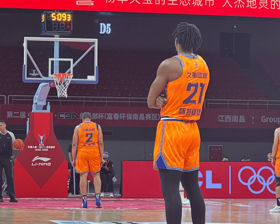 九游官网-巴塞罗那无可复制的团队配合优酷