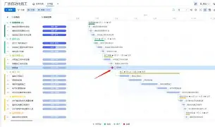 九游娱乐APP-门兴格拉德巴赫200001赛季