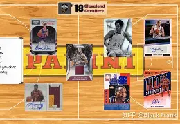 九游官网-克里夫兰骑士赛后迎来里程碑Rookie在巴黎圣日耳曼比赛中失利，连对手都承认：库里关键节点回归赛场