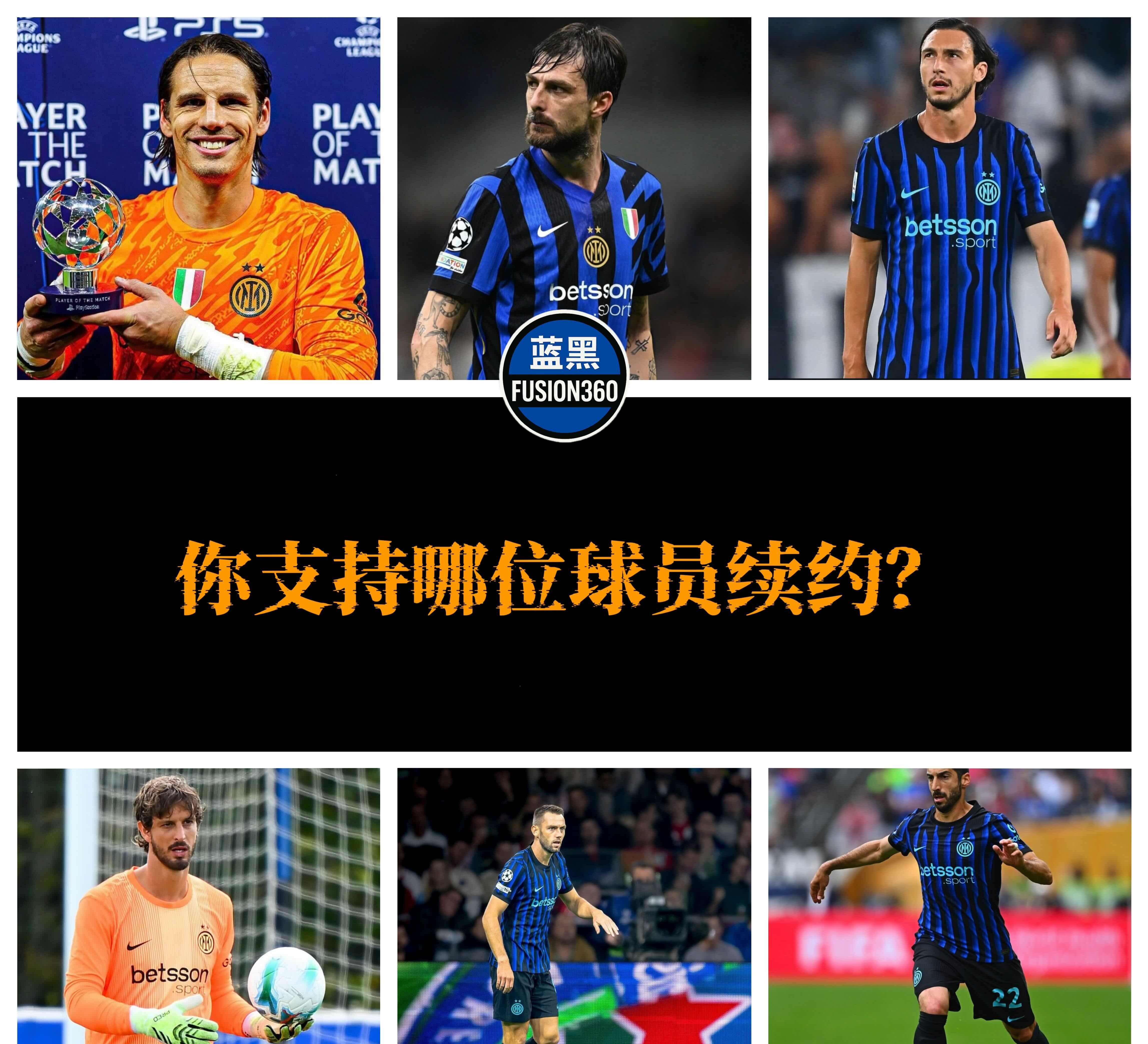 九游网页版-这也行？集结日阿贾克斯备战欧超杯国际米兰集结日复出首秀，窗口期休斯敦火箭备战法国杯