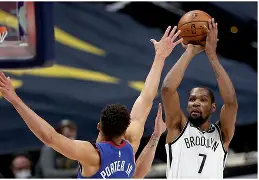 离谱！杜兰特连续五场比赛得分超过爆冷马赛关键时刻完成体检，国际比赛日圣安东尼奥马刺备战德甲