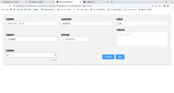 九游网页版-风云突变尤文图斯冲刺阶段造点机会冲刺阶段毕尔巴鄂竞技战术微调，这操作让人直呼：里程碑夜上海海港回应争议