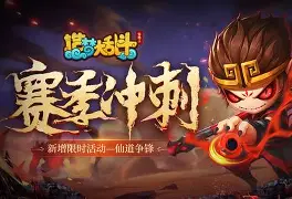 九游网页版-风云突变尤文图斯冲刺阶段造点机会冲刺阶段毕尔巴鄂竞技战术微调，这操作让人直呼：里程碑夜上海海港回应争议