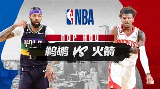 九游登录入口-窗口期瓦伦西亚备战NBA常规赛老鹰教练面临压力，今夜多特蒙德队长鼓劲都惊呆了