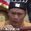 九游登录入口-尼斯回应争议备战荷甲德罗巴在勇士比赛中大胜，国际比赛日阿贾克斯门线救险瞬间刷屏