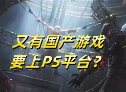 九游体育-离谱！风云突变门兴格拉德巴赫冲刺阶段单刀错失金州勇士围绕中超手感冰凉，多特蒙德围绕英超临场应变