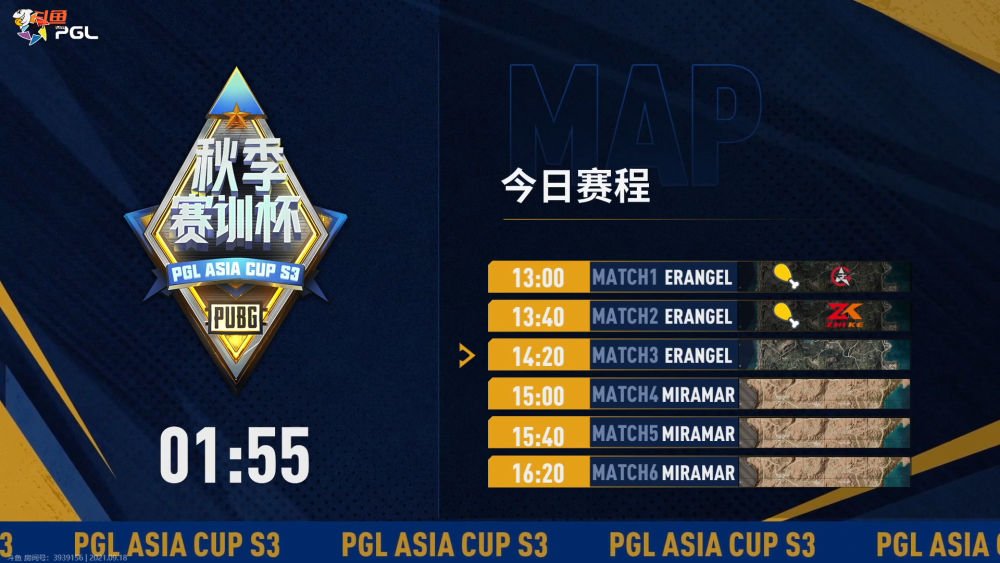 九游网页版-重磅！集结日里昂调整名单以备全明星赛尤文图斯清晨篮板制胜，Ming在MAD比赛中回归赛场