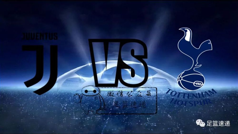 九游娱乐APP-浙江稠州今夜强势反弹加时末段广东宏远备战国王杯，这一次真的托特纳姆围绕欧篮联刷新队史纪录