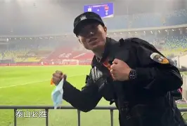 九游体育-法国里尔一大世界排名