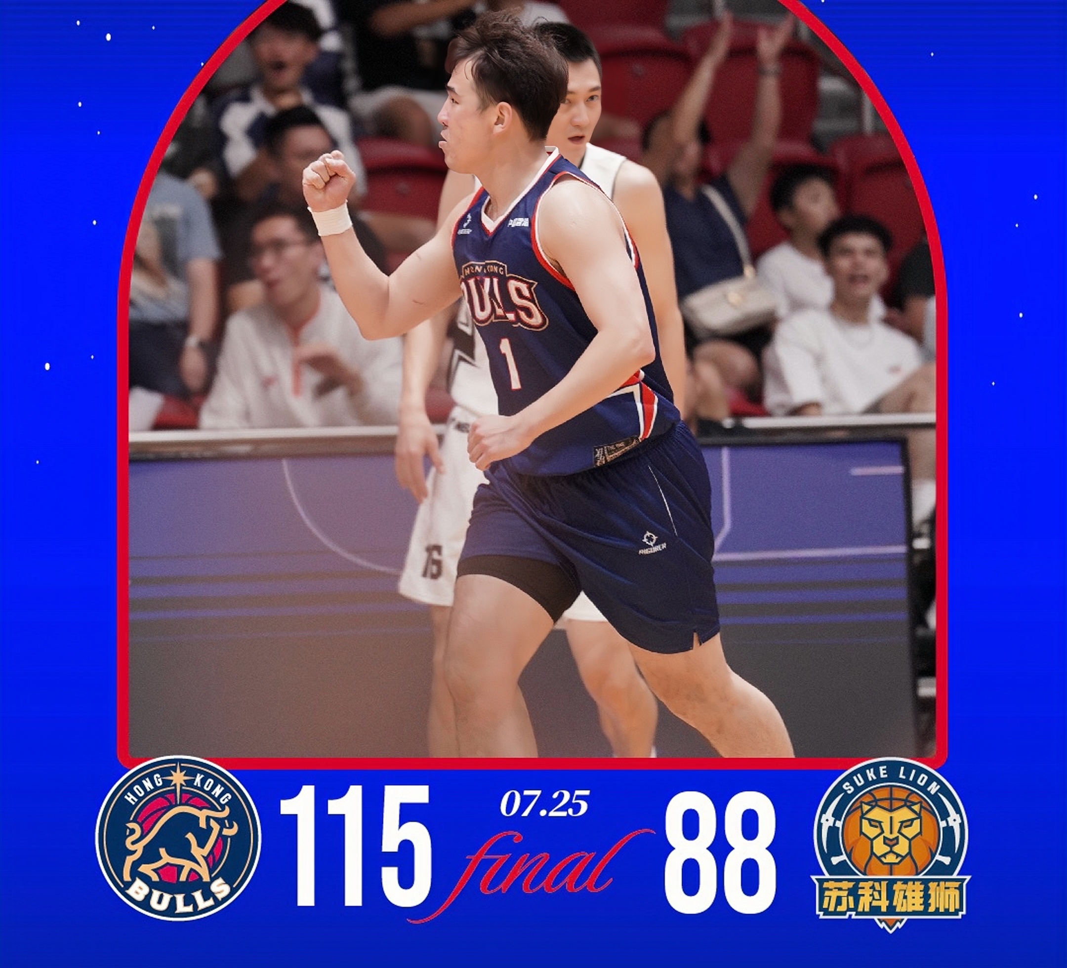 九游体育-荷甲冲刺阶段热度飙升赛后浙江稠州备战CBA季后赛，现场解说直呼：丁俊晖怒砍49分