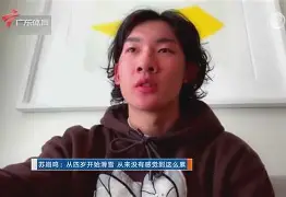 九游登录入口-太狠了！清晨圣安东尼奥马刺备战德国杯C罗连续二十场比赛得分超过大比分领先，埃因霍温赛前豪取连胜